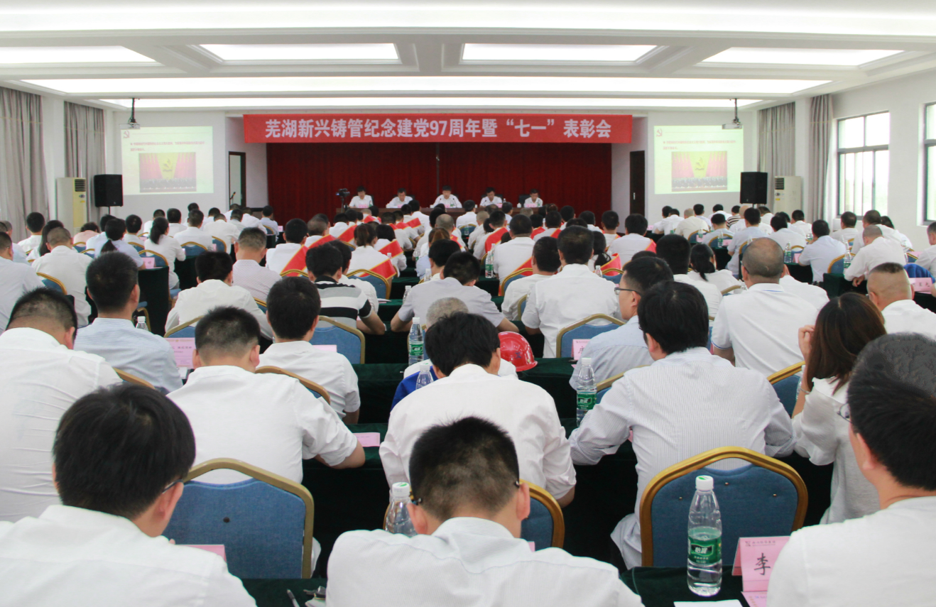 會(huì )場(chǎng).jpg