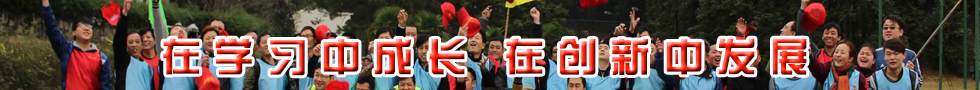 標語(yǔ)